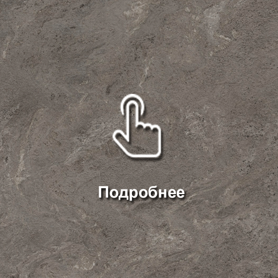 № 216Т Вулканический песок 
