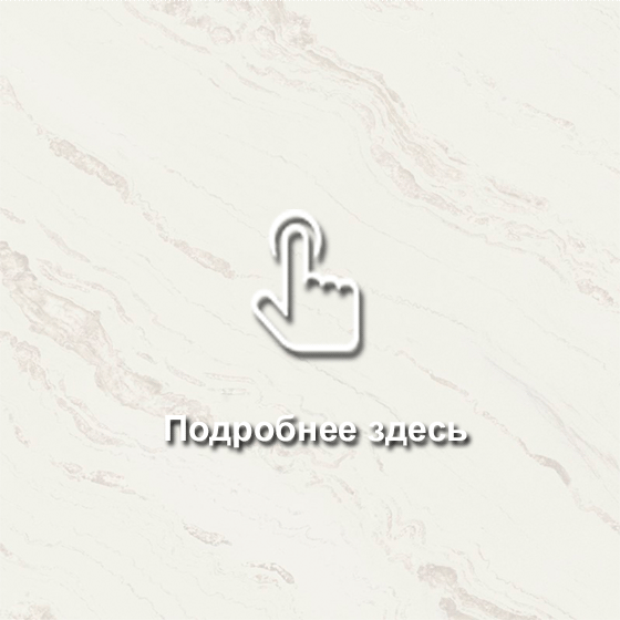 № 200 Луанда