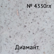 № 4220гл Диамант