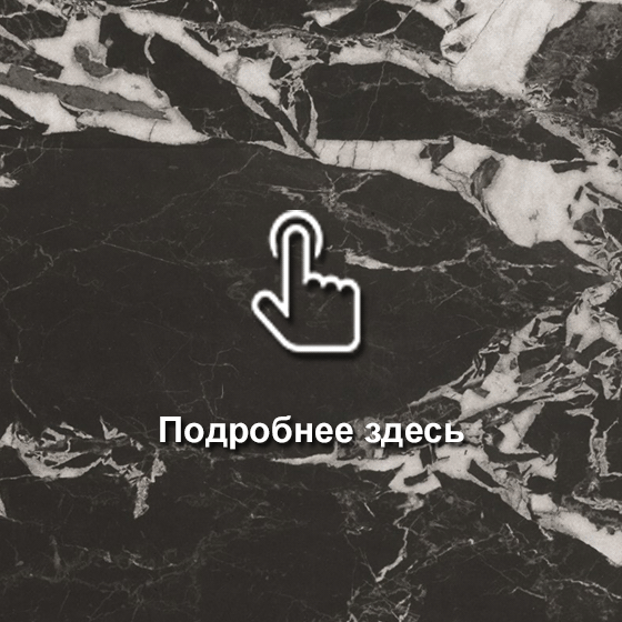 № 220 Лигурия